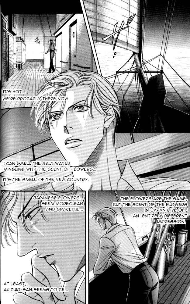 Page 42 Chapter 24 Haru wo Daiteita