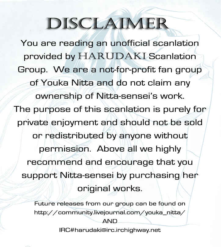 Page 1 Chapter 26 Haru wo Daiteita