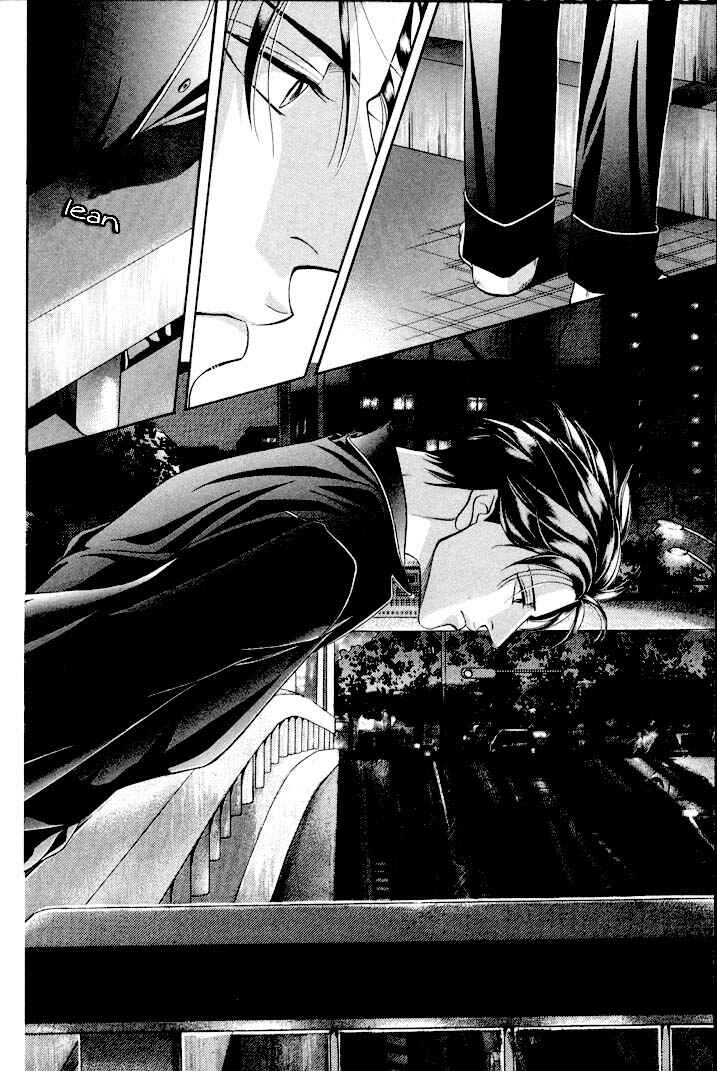 Page 28 Chapter 26 Haru wo Daiteita