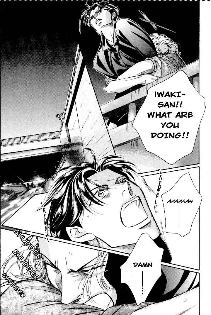 Page 29 Chapter 26 Haru wo Daiteita