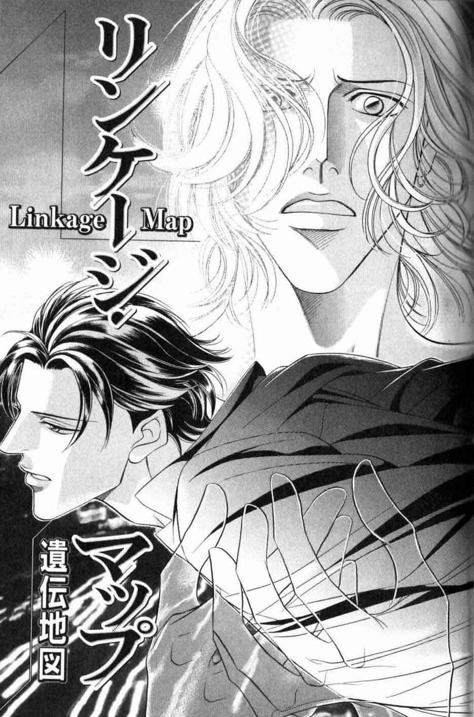 Page 7 Chapter 26 Haru wo Daiteita