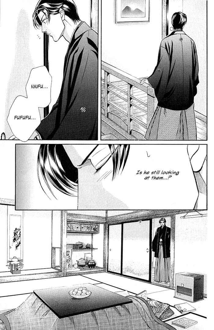 Page 4 Chapter 50 Haru wo Daiteita