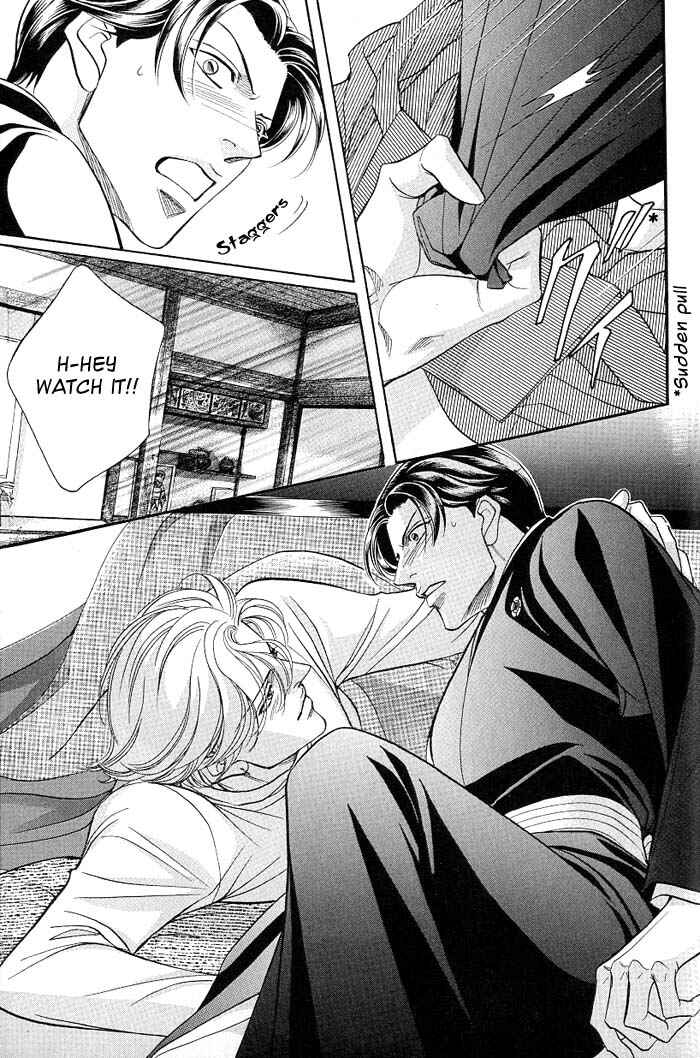 Page 8 Chapter 50 Haru wo Daiteita