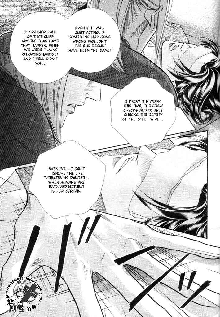 Page 18 Chapter 48 Haru wo Daiteita