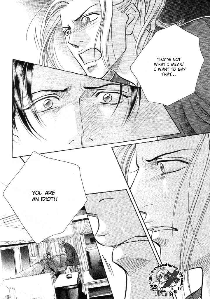 Page 23 Chapter 48 Haru wo Daiteita