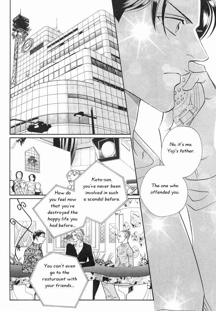 Page 28 Chapter 9 Haru wo Daiteita