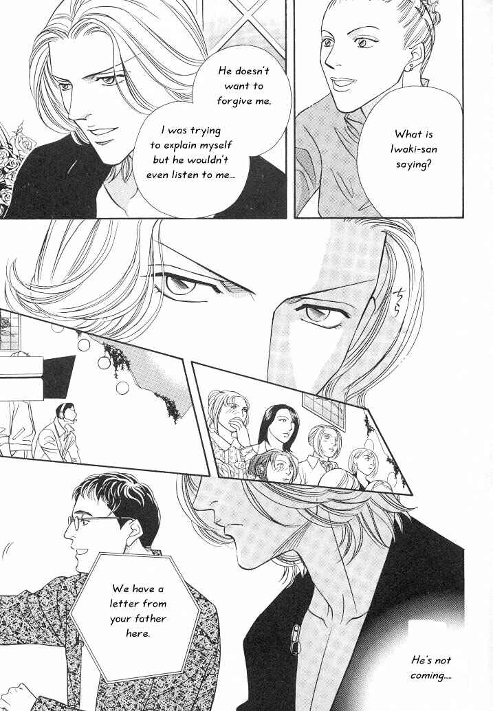 Page 29 Chapter 9 Haru wo Daiteita