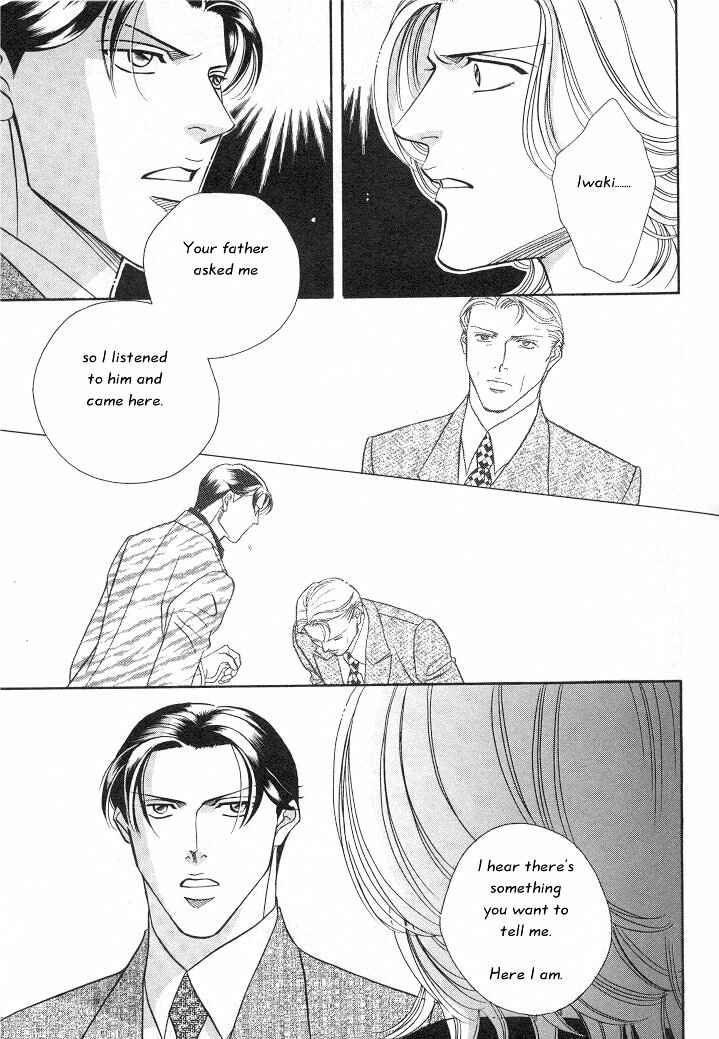 Page 33 Chapter 9 Haru wo Daiteita