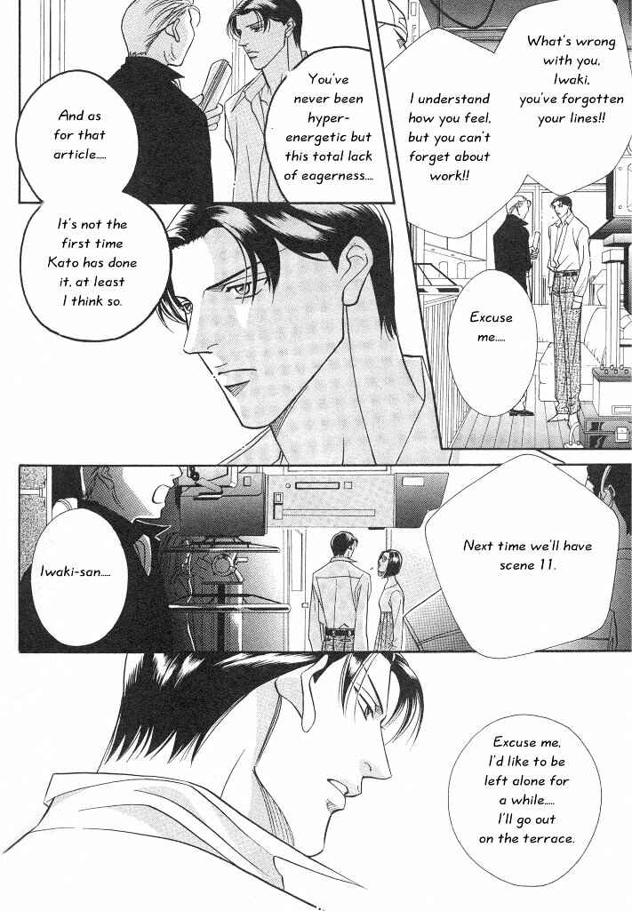 Page 6 Chapter 9 Haru wo Daiteita