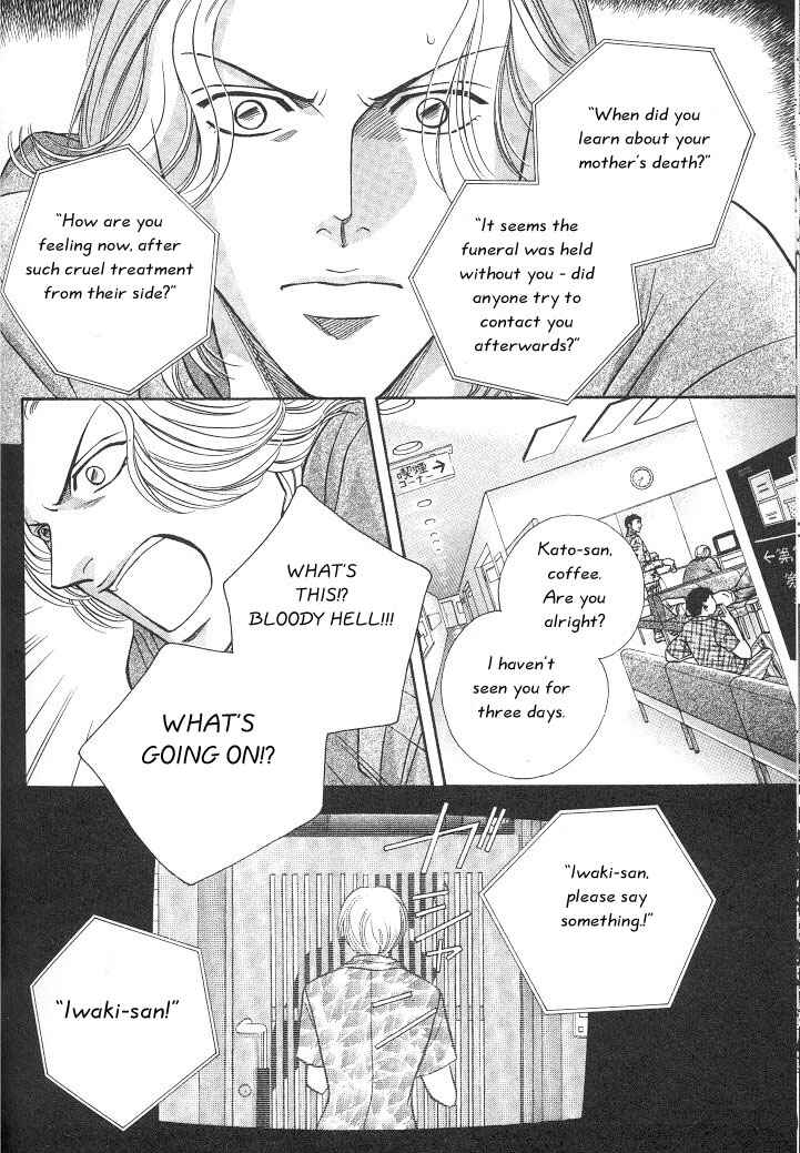Page 11 Chapter 14 Haru wo Daiteita