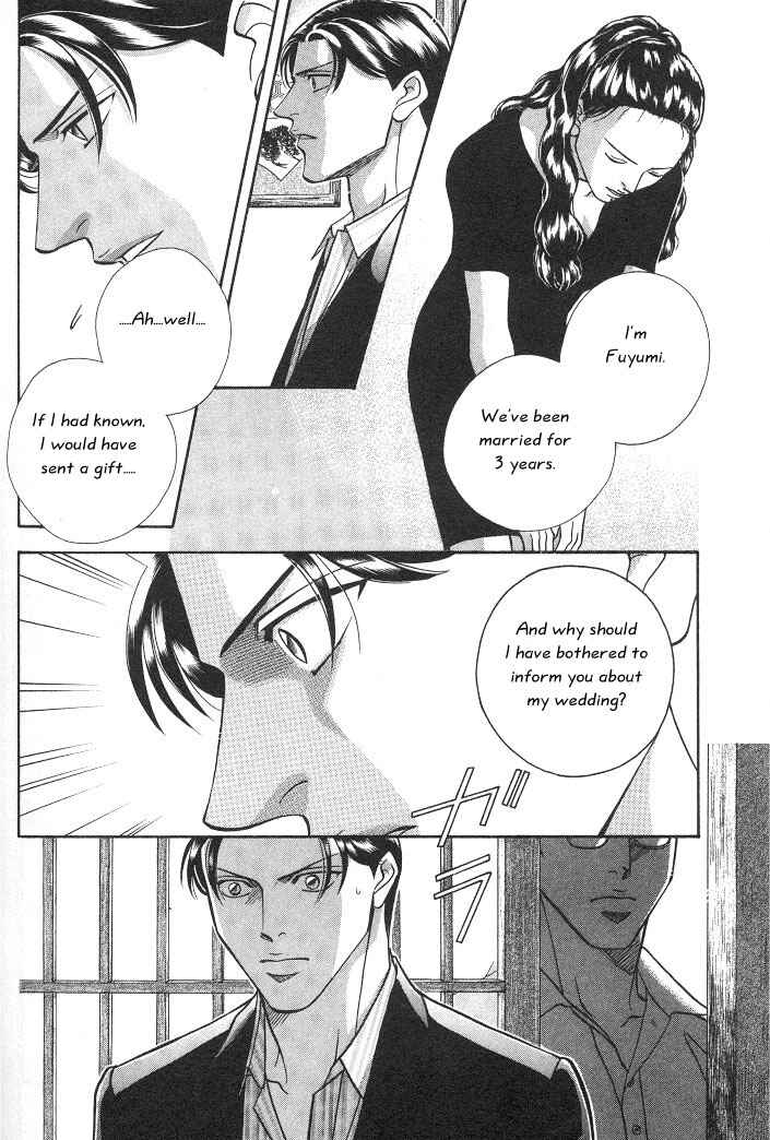 Page 29 Chapter 14 Haru wo Daiteita
