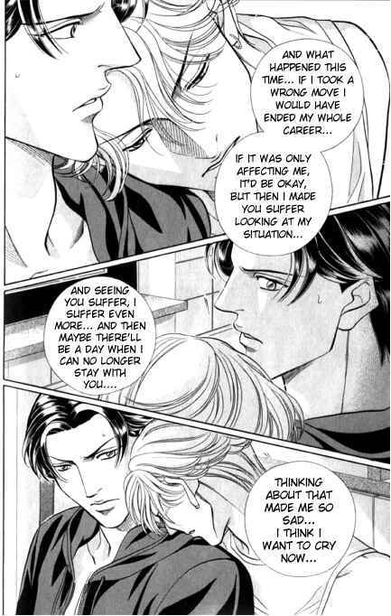 Page 16 Chapter 38 Haru wo Daiteita