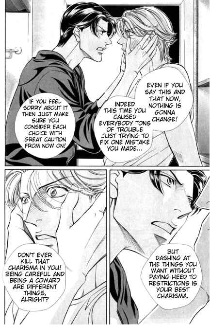 Page 18 Chapter 38 Haru wo Daiteita