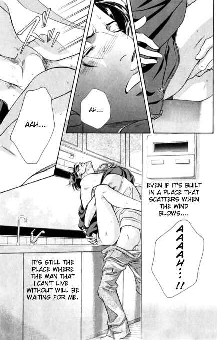 Page 25 Chapter 38 Haru wo Daiteita