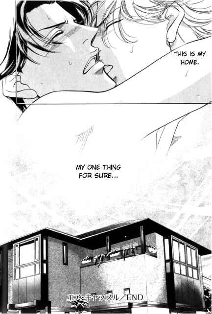 Page 26 Chapter 38 Haru wo Daiteita
