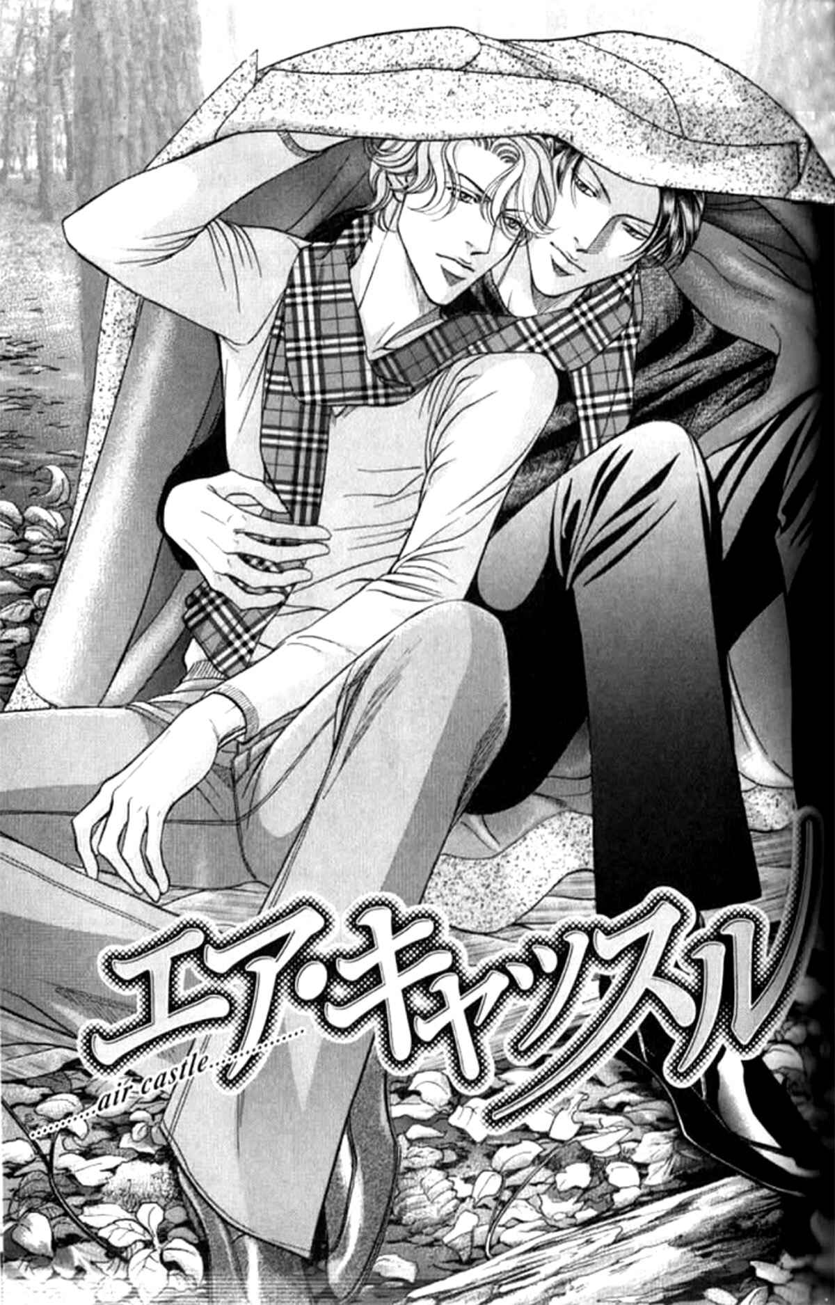 Page 3 Chapter 38 Haru wo Daiteita