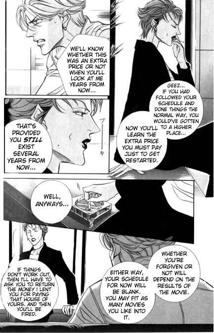 Page 8 Chapter 38 Haru wo Daiteita