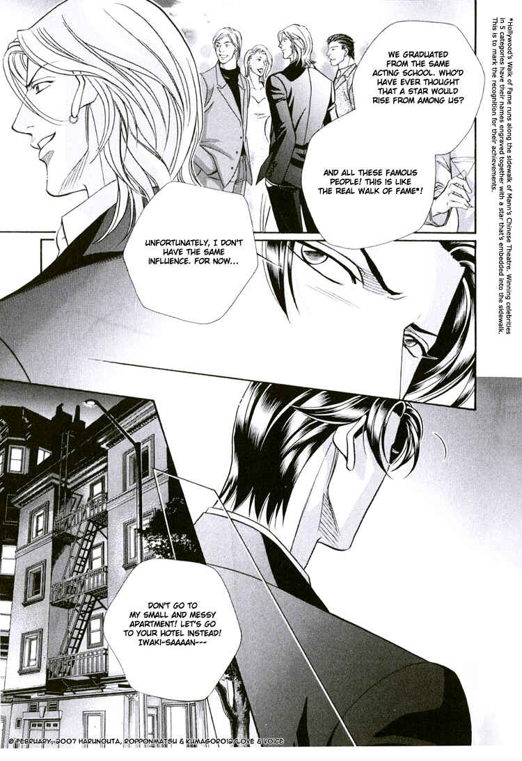 Page 15 Chapter 63 Haru wo Daiteita