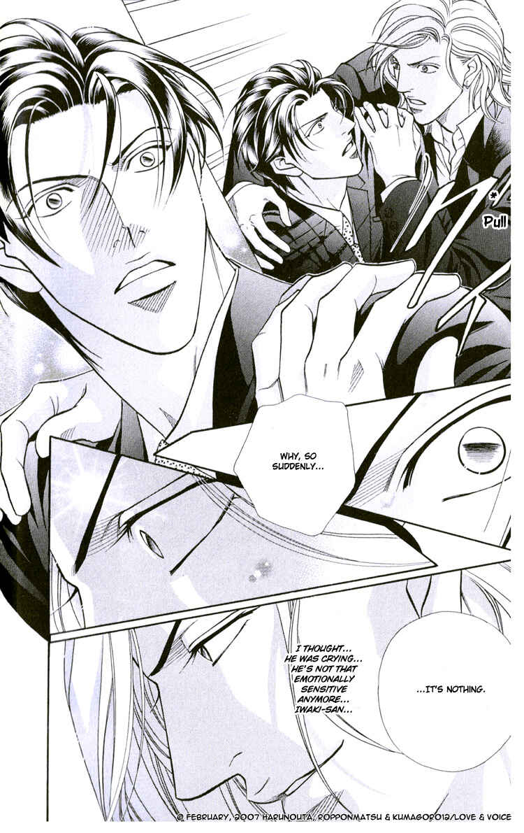 Page 20 Chapter 63 Haru wo Daiteita