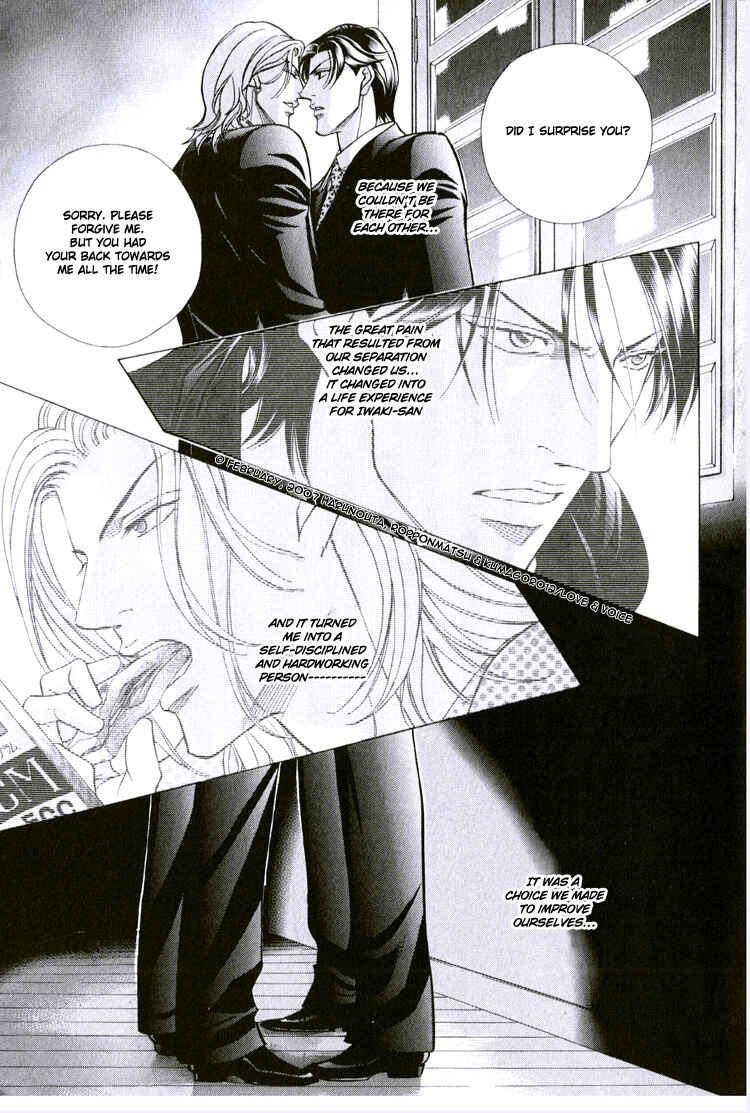 Page 21 Chapter 63 Haru wo Daiteita