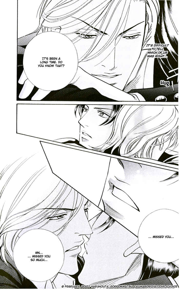 Page 22 Chapter 63 Haru wo Daiteita