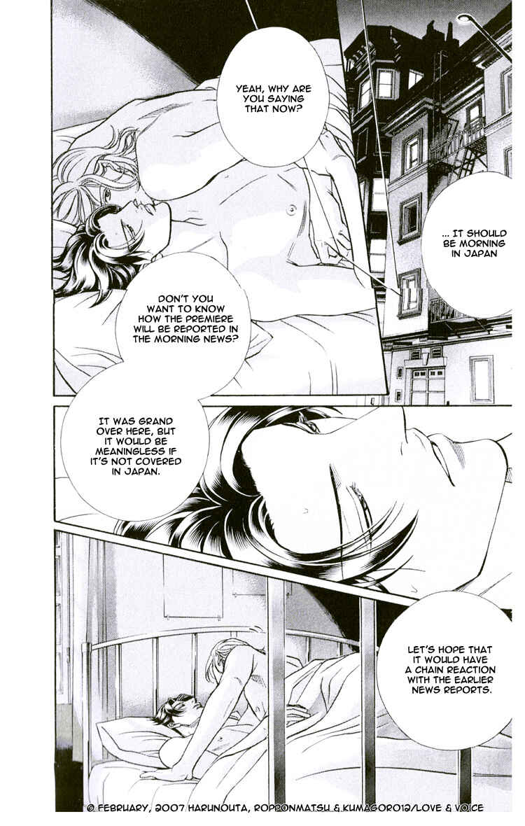 Page 30 Chapter 63 Haru wo Daiteita