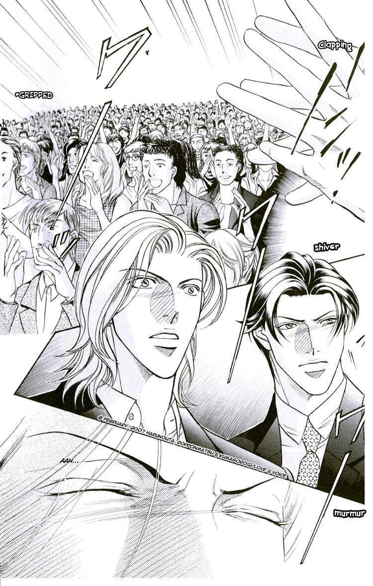 Page 8 Chapter 63 Haru wo Daiteita