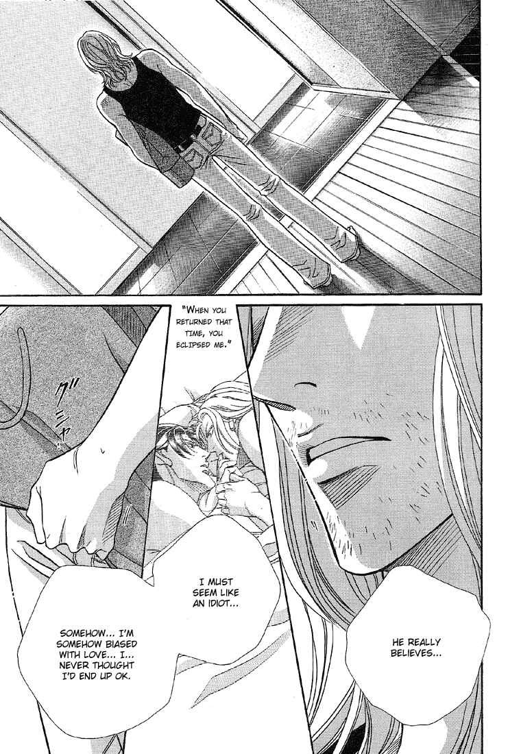 Page 14 Chapter 62 Haru wo Daiteita