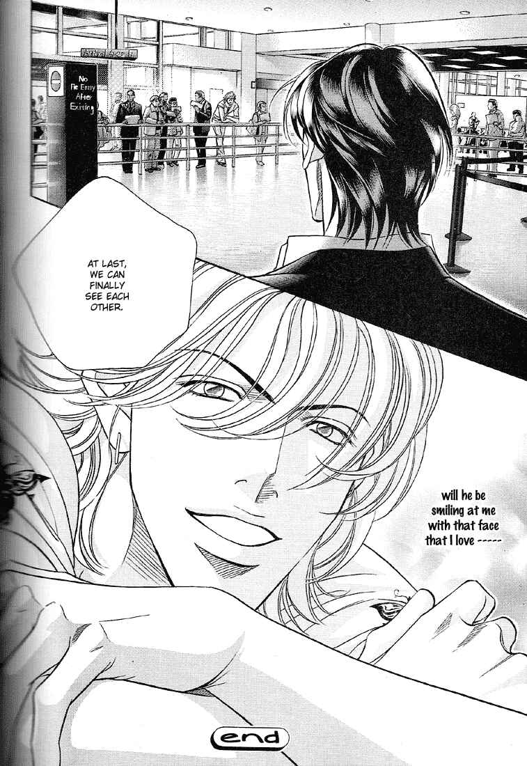 Page 21 Chapter 62 Haru wo Daiteita