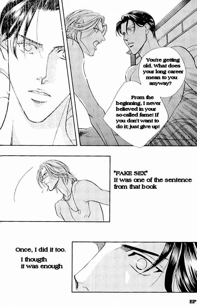Page 23 Chapter 1 Haru wo Daiteita
