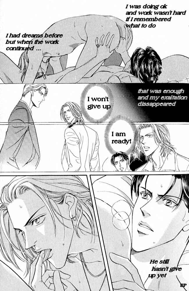 Page 24 Chapter 1 Haru wo Daiteita