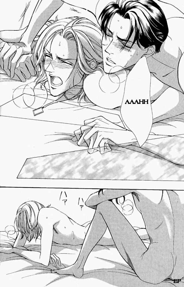Page 29 Chapter 1 Haru wo Daiteita