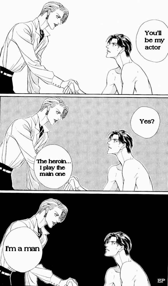 Page 31 Chapter 1 Haru wo Daiteita
