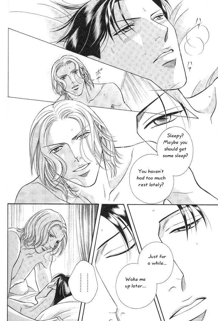 Page 14 Chapter 15 Haru wo Daiteita