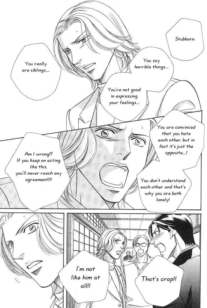 Page 27 Chapter 15 Haru wo Daiteita