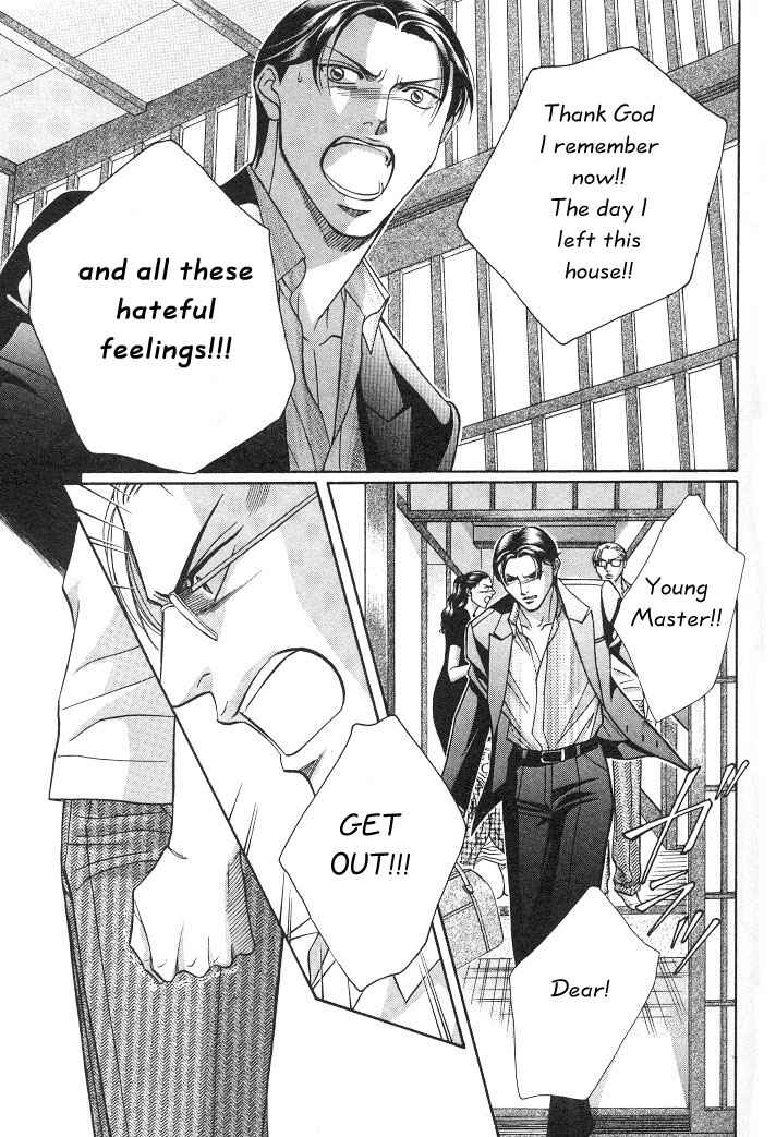 Page 3 Chapter 15 Haru wo Daiteita