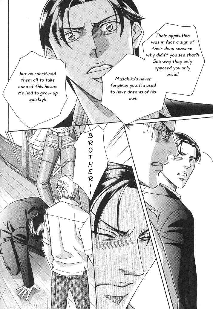 Page 30 Chapter 15 Haru wo Daiteita