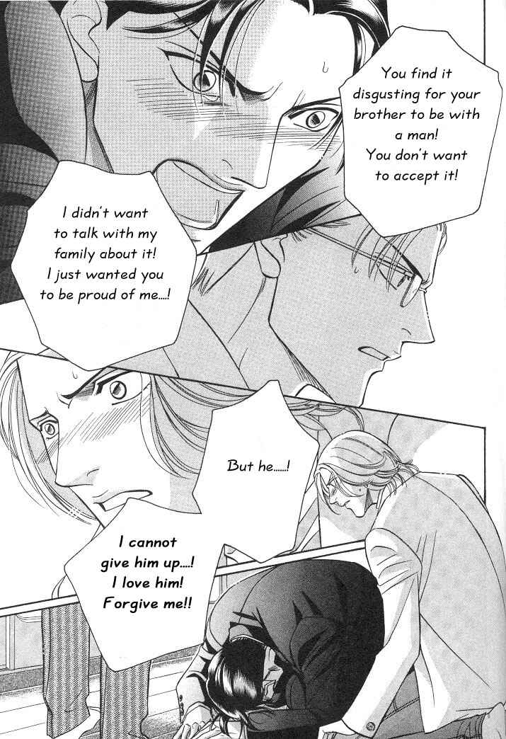Page 31 Chapter 15 Haru wo Daiteita