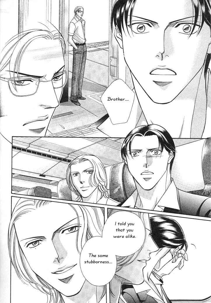 Page 38 Chapter 15 Haru wo Daiteita