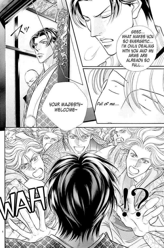 Page 4 Chapter 61.5 Haru wo Daiteita