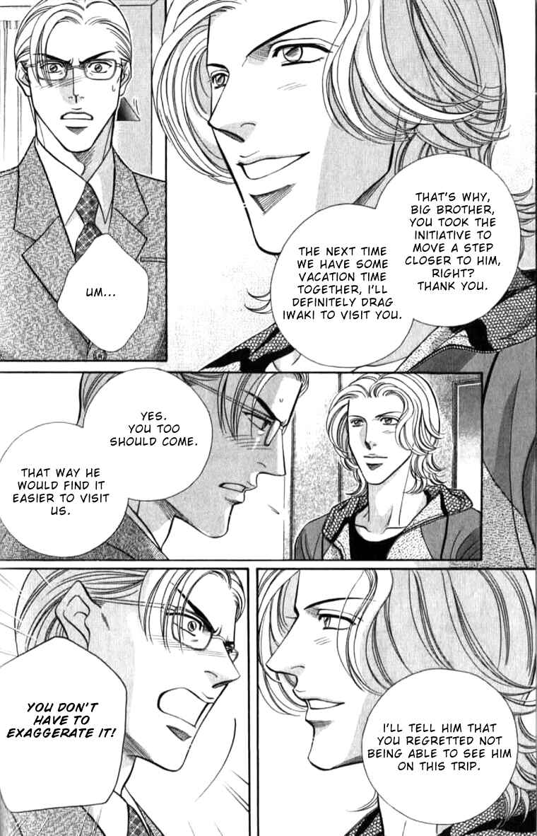 Page 12 Chapter 33 Haru wo Daiteita