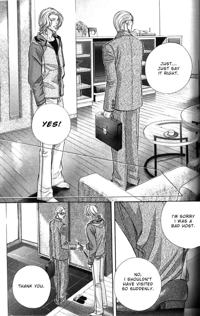 Page 13 Chapter 33 Haru wo Daiteita