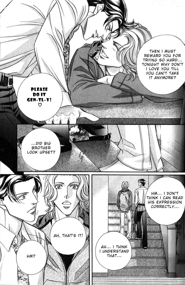 Page 17 Chapter 33 Haru wo Daiteita