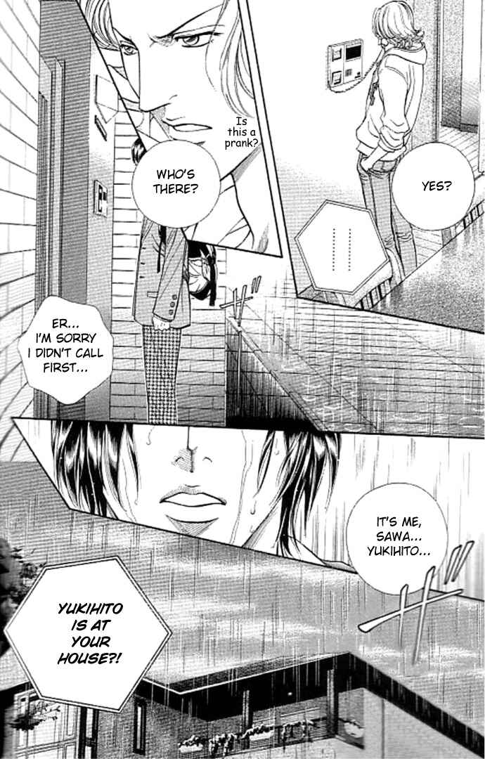 Page 10 Chapter 34 Haru wo Daiteita