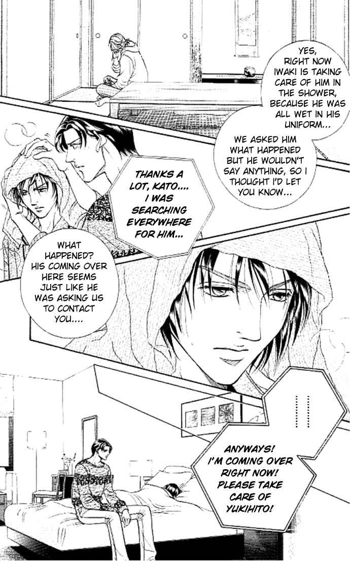 Page 11 Chapter 34 Haru wo Daiteita
