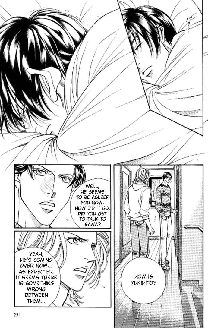 Page 13 Chapter 34 Haru wo Daiteita