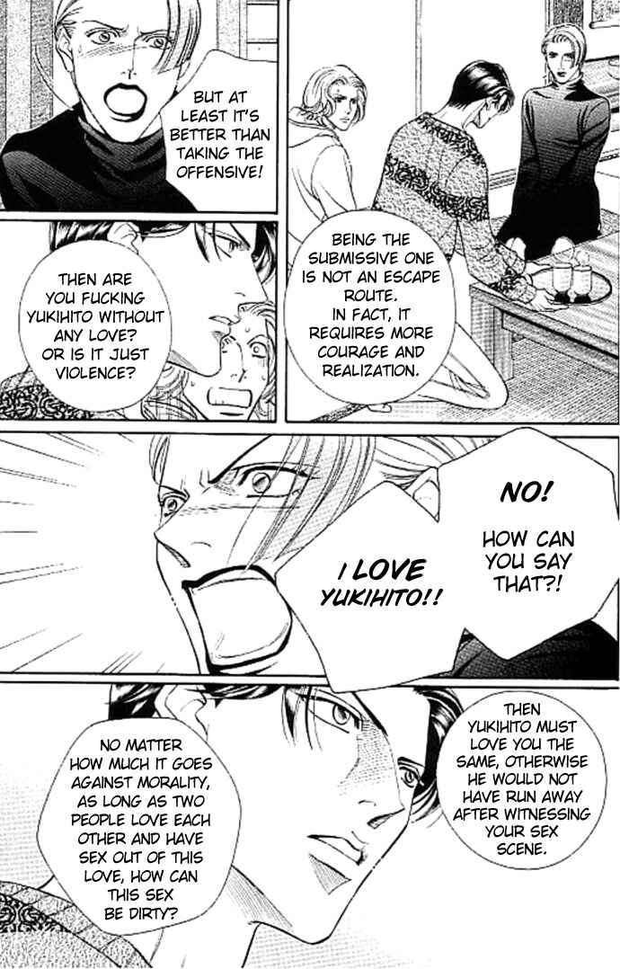 Page 17 Chapter 34 Haru wo Daiteita