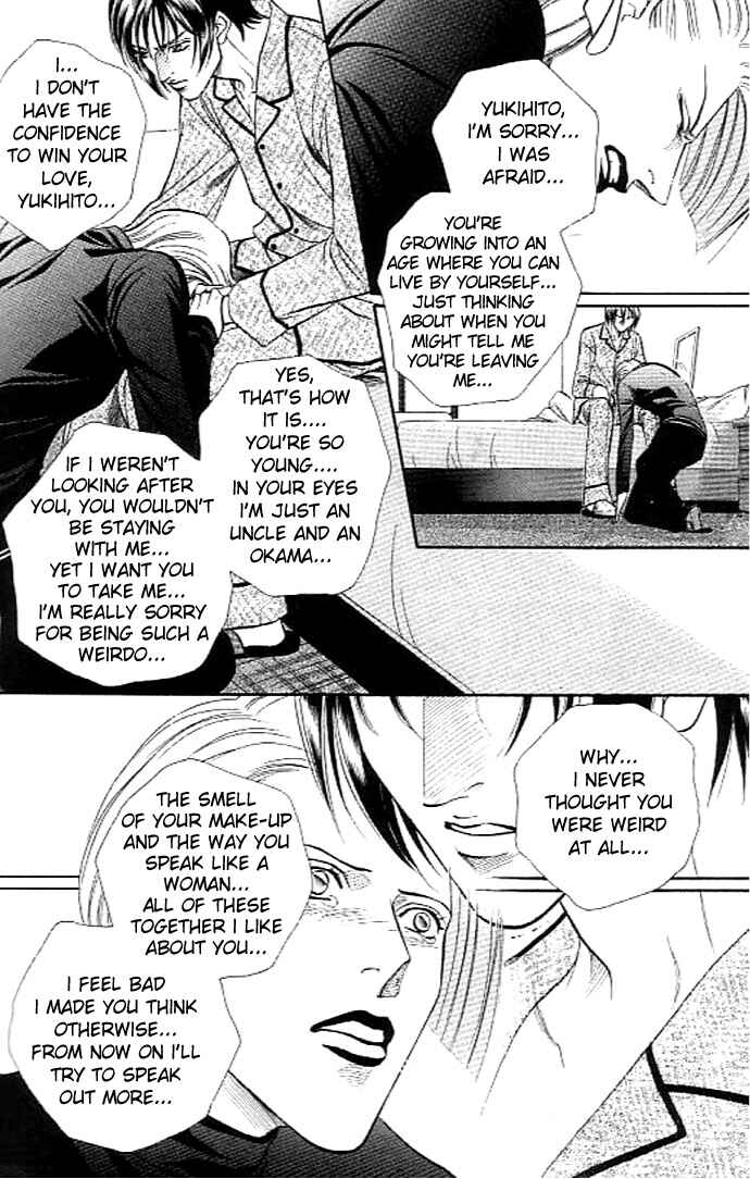 Page 22 Chapter 34 Haru wo Daiteita