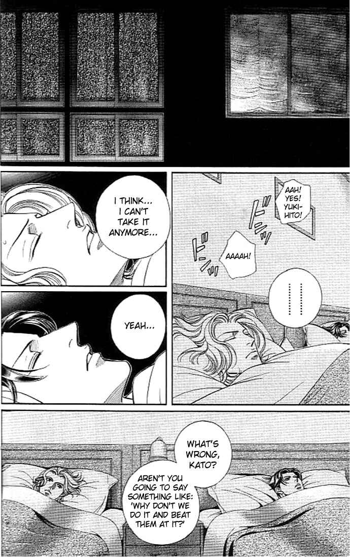 Page 24 Chapter 34 Haru wo Daiteita