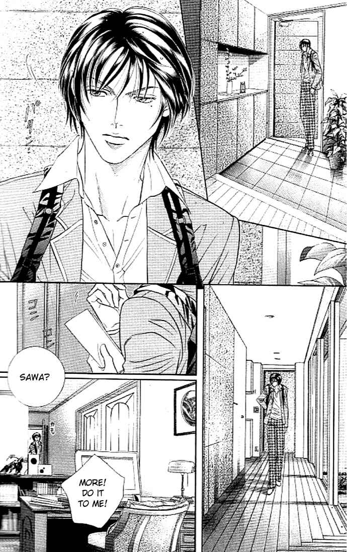 Page 6 Chapter 34 Haru wo Daiteita